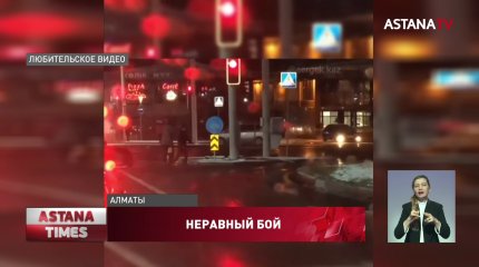 За "бой" с дорожным знаком алматинцу грозит до 10 суток ареста