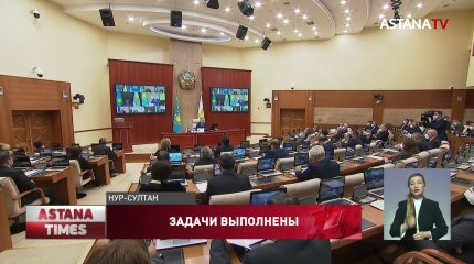 Предвыборные обязательства партии «Nur Otan» выполнены