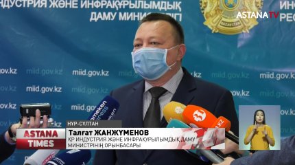 Өкпеге жасанды жел беретін 1,5 мың бюджеттік аппарат сапасына қатысты дау туды