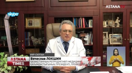 Коронавирустың кезекті толқыны желтоқсанның аяғы, қаңтардың басы болуы мүмкін, В.Локшин