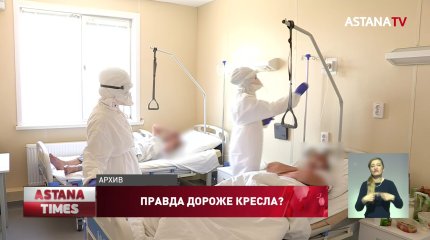 "Я готов подать в отставку" - вице-министр отреагировал на критику сенаторов