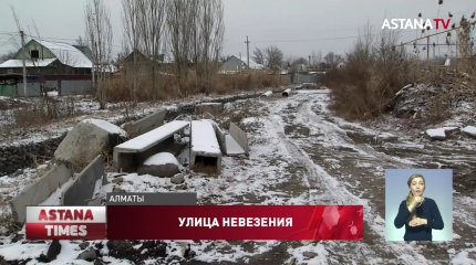 Нести пациентов до скорой на себе приходится алматинцам
