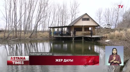 Павлодарда балық өсірумен айналысатын жалғыз кәсіпорын жабылып қалуы мүмкін