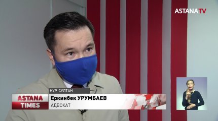 Сотни женщин стали жертвами кредитных мошенников в Нур-Султане
