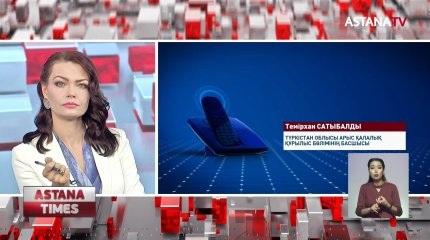 Арыстағы жарылыстан зардап шеккен үйді жөндеусіз қалдырған