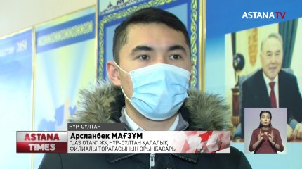 Мониторингтік топ студенттік жатақханаларды аралады