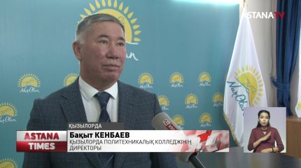 Кәсіптік оқу орындары сұранысқа ие мамандарды дайындауы керек