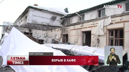 "Окровавленные люди плакали": очевидцы рассказали подробности взрыва в столице