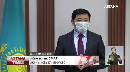 Казахстанцы продолжают нарушать карантин, несмотря на запрет