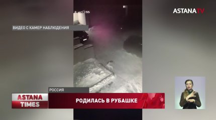 Девочка выпала с четвертого этажа и вернулась домой