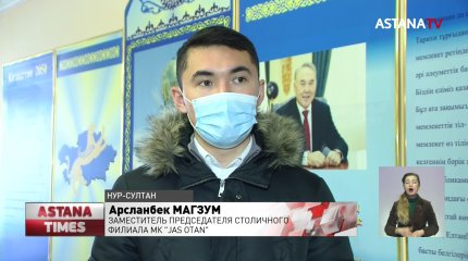 Жасотановцы проверяют столичные общежития