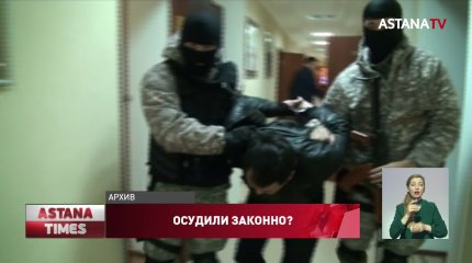 Перестрелка в столице: родители требуют оправдать осужденных