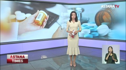 Сақтау мерзімі өтіп кеткен дәрі-дәрмек саудаға шығуы мүмкін