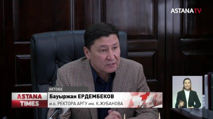 Бесценный вклад Елбасы в развитие образования отметили казахстанские учёные