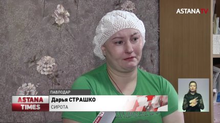 Смертельно больная раком сирота 13 лет ждет очереди на жилье