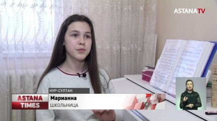 Обеспокоенность у казахстанских родителей вызвала популярная компьютерная игра