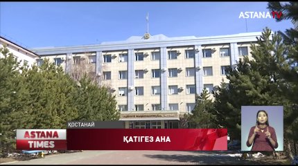 Екі баласын пышақтаған келіншек 6 жылға сотталды