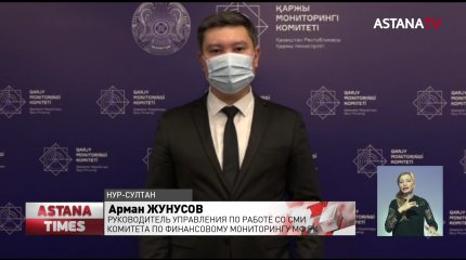 Экс-министра Биртанова арестовали: дело засекретили