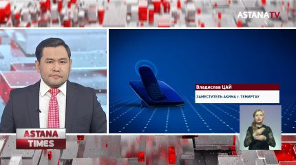 Четыре года без горячей воды живут жители многоэтажек в Темиртау