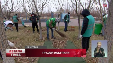 Наркоманы, хулиганы и мошенники убирают столичные улицы