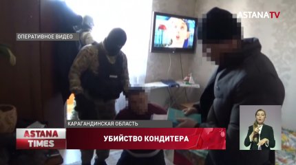 Убийство бизнесмена в Темиртау: появились новые подробности