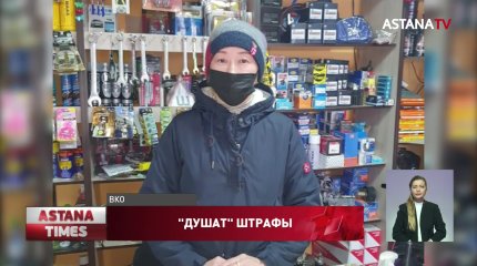 Сельские магазины на грани банкротства из-за крупных штрафов во время карантина