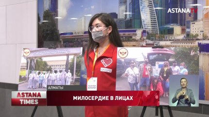 Необычная выставка открылась в метро Алматы