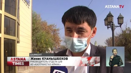 Мужчина получил тяжёлые ожоги после хлопка газа в девятиэтажке Шымкента