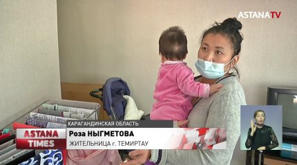 "Живем как в 90-х", - жители десятки лет сидят без воды и отопления в Темиртау