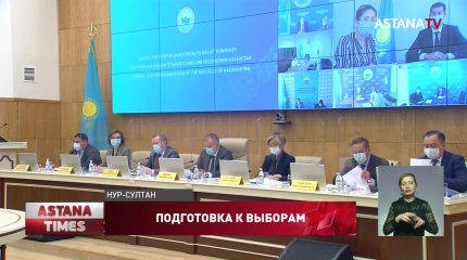 В парламентских выборах примут участие 6 политических партий, - ЦИК