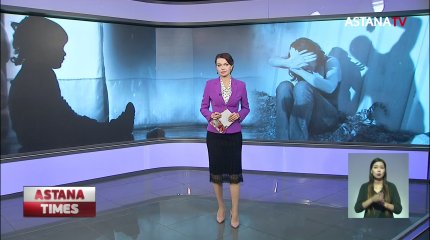 Карантин басталғалы 260-қа жуық әйелдер мен балалар дағдарыс орталықтарына орналастырылыпты