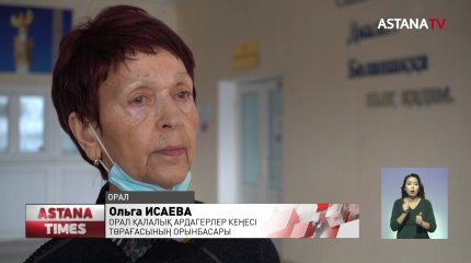Ұрпақтар сабақтастығын үзбейміз - «Jas Otan» еріктілері