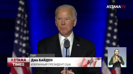 Меланья Трамп собирается развестись с мужем после поражения на выборах