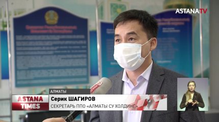 Первичные партийные организации выдвинули делегатов на городские конференции партии «Nur Otan»