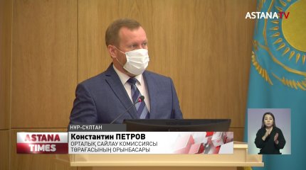 Мәжіліс депутаттығына үміткерлердің ең жасы 25-те