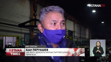 «Ақ жол» партиясының үгіт науқаны «Ақмола вагон жөндеу зауытынан» басталды