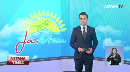 Нұрсұлтан Назарбаев "Jas Otan" Жастар қанатының V съезіне қатысады