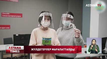 Елорданың дарынды оқушылары мен ұстаздарына қаржылай сертификаттар мен ноутбук берілді