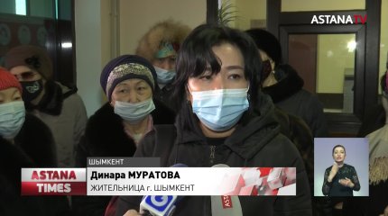 Вкладчики финансовых пирамид штурмуют шымкентский акимат и требуют "заморозить" кредиты