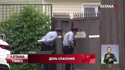 Полицейский "Баха" спас подростка от суицида: видео растрогало казахстанцев