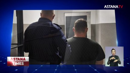 Застрелившему 16-летнего казахстанца в Польше грозит пожизненный срок