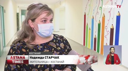 Новую школу на 1200 мест открыли в Костанае