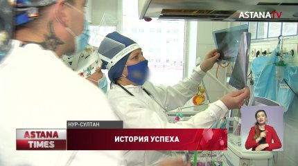 В столице открылся реабилитационный центр для детей с особыми потребностями