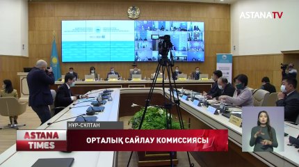 Сайлаушы дауыс беретін жерін ауыстырғанда, оған есептен шығарылғаны туралы куәлік беріледі
