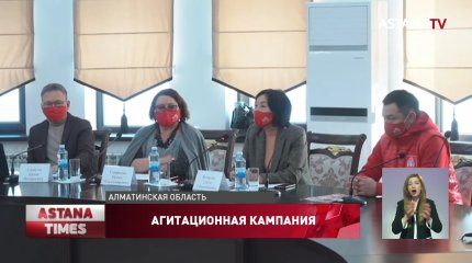 Представители НПК встретились с врачами областной больницы в Кокшетау