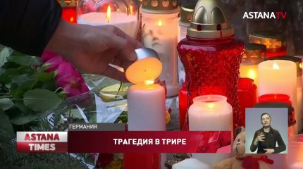 Число жертв наезда на толпу в Германии выросло до 5 человек