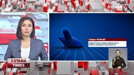 Сутками без света, воды и отопления сидят сельчане в пригороде Тараза