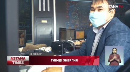 Қазақстанда екі жел электр станциясы салынады