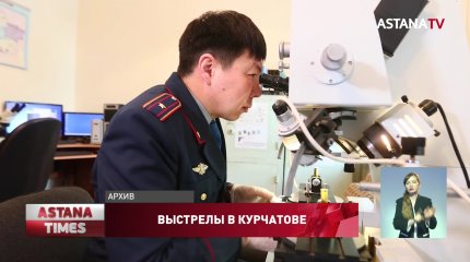 Информацию о перестрелке в Курчатове опровергли в полиции