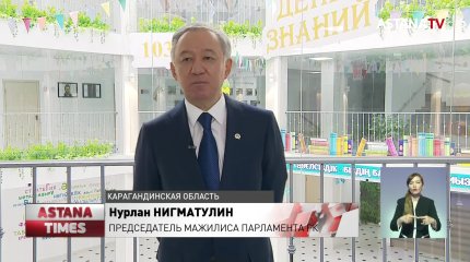 Н. Нигматулин встретился с шахтёрами, медиками и учителями Карагандинской области